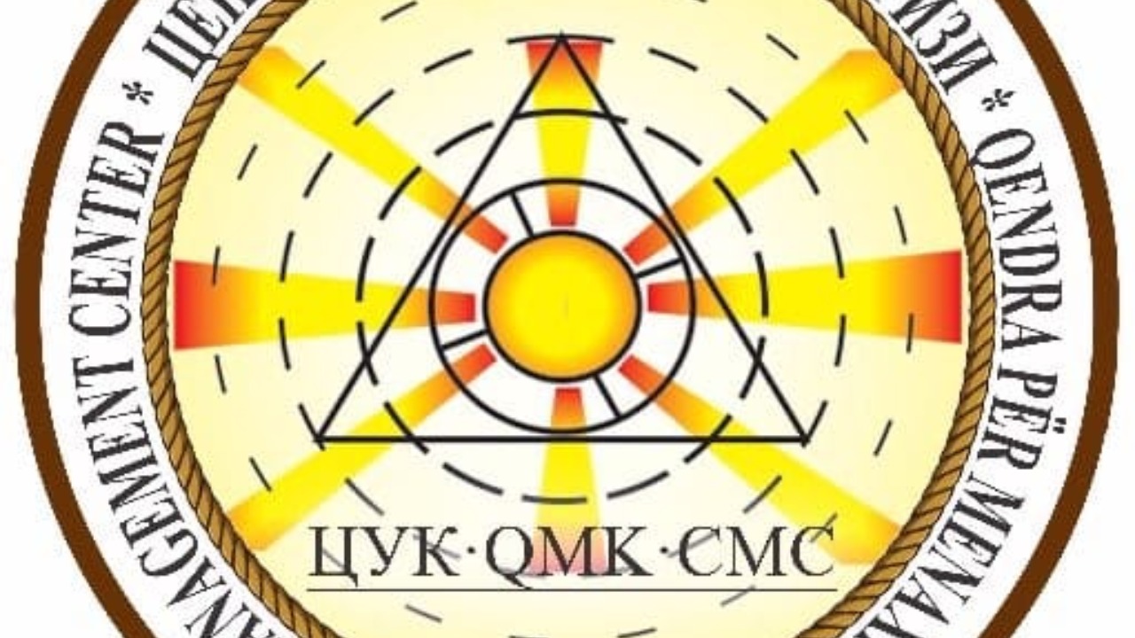 DECISION For the selection of a candidate according to Internal Advertisement No. 02/2025 for the promotion of an administrative officer in the Crisis Management Center