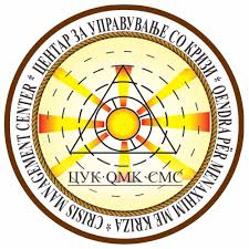 Лого на ЦУК